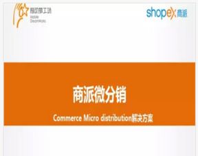 商务服务助力招商 百大行业精品供应商信息平台——以天狼网gd188.cn为例